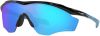 Oakley FietsM2 Frame XL Prizm 2023 sportbril, Unisex(dames/heren ), Sportbril online kopen