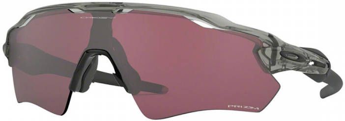 Oakley FietsRadar EV Path Prizm 2021 sportbril, Unisex(dames/heren ), Sportbri